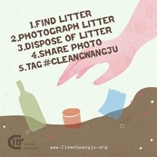 www.CleanGwangju.org