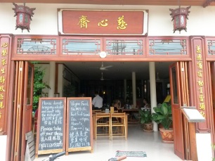 Chew Xin Jai Vegetarian Restaurant pai