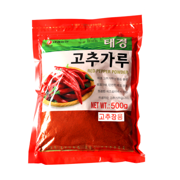 Korean red pepper powder - Gochukaru